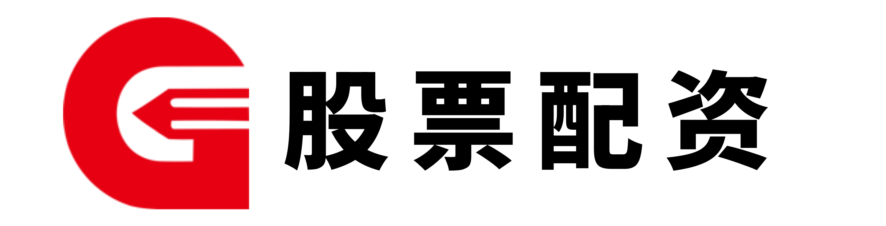 旗开网-旗开网官网-配资炒股交易平台-线上配资电话